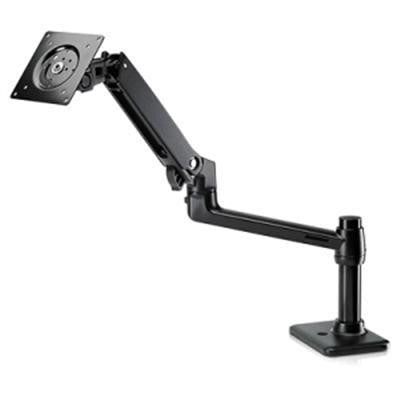 Single Monitor Arm