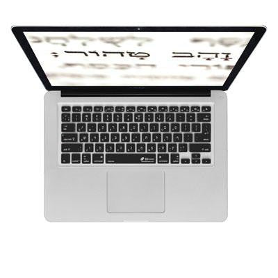 Hebrew Ultra Thin Keyboard Cover