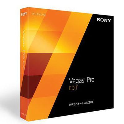 Vegas Pro 13 Edit