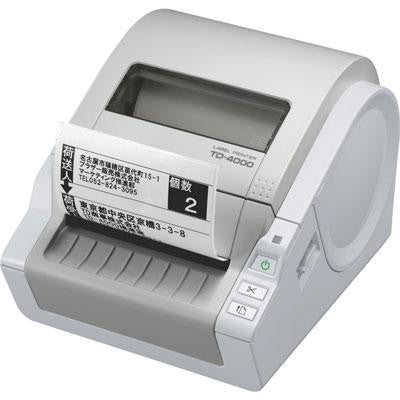 Desktop Barcode Printer