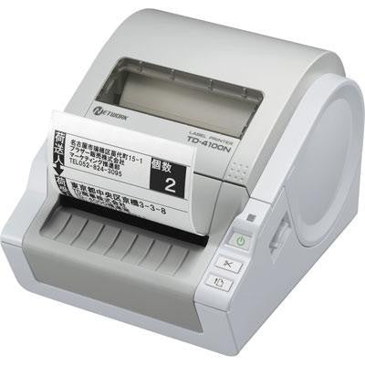 Desktop Barcode Printer