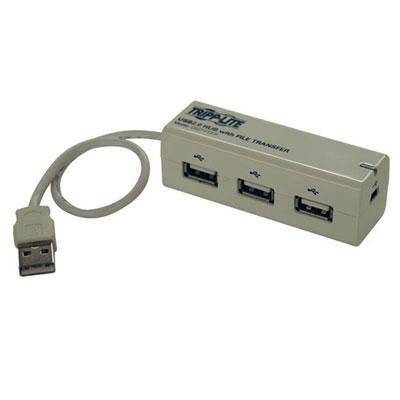 3 Port Usb2.0 Hub With File Tran