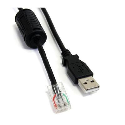 6' Smart Ups USB Cable Ap9827